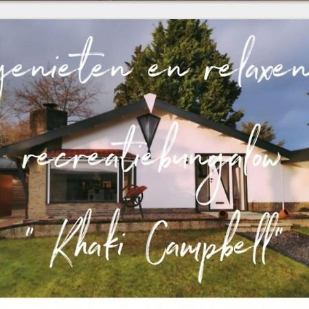 에르멜로 Khaki Campbell 빌라 외부 사진