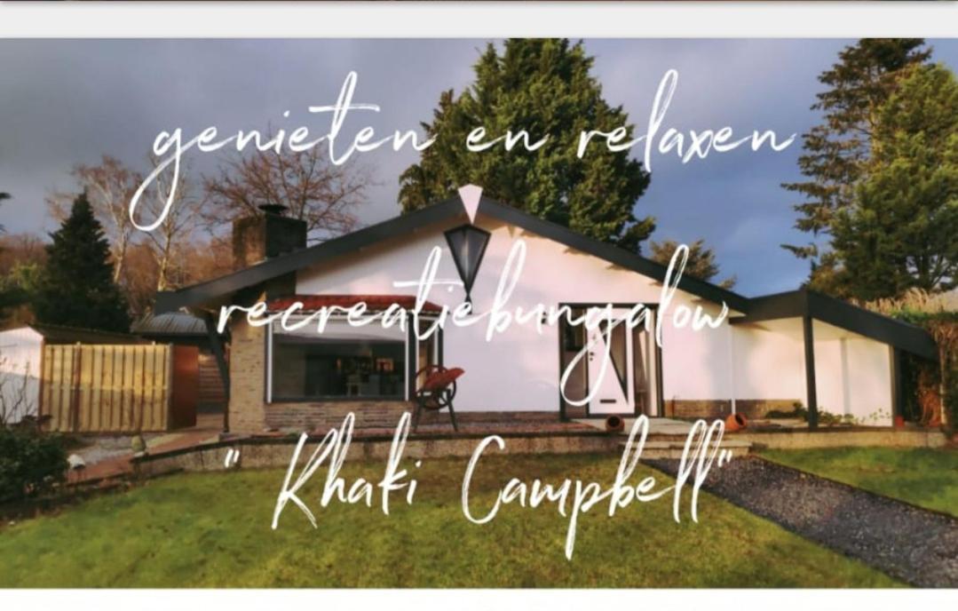 에르멜로 Khaki Campbell 빌라 외부 사진
